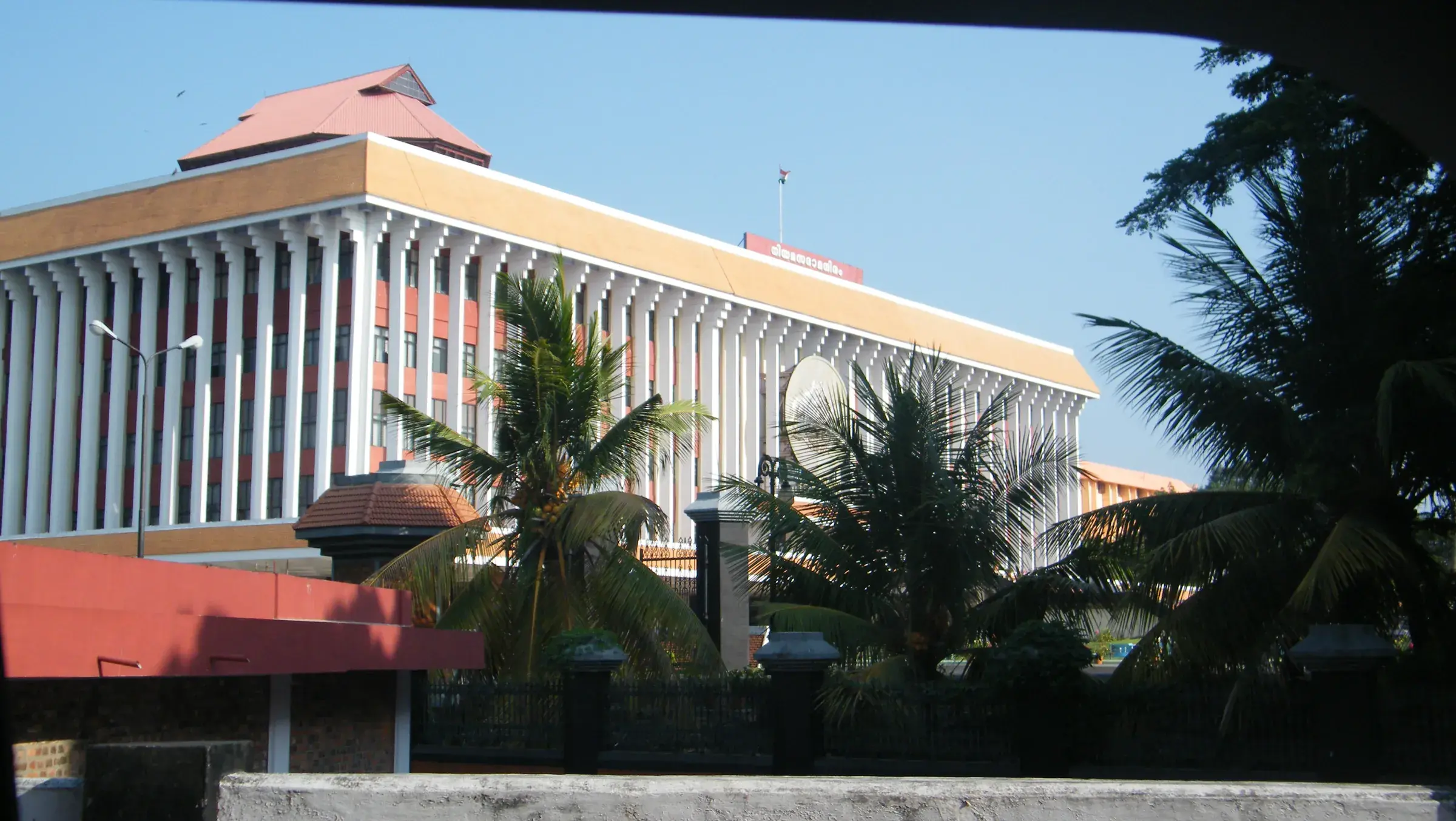 The Niyamasabha Mandiram, Kerala's legislative assembly building